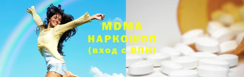 МДМА VHQ Велиж